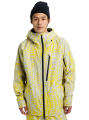 Burton AK GORE-TEX 2L Cyclic Jacket Atomic Shatter