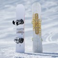 Snowboard GNU Upgrade