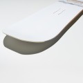 Snowboard GNU Upgrade