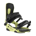 Wiązania snowboardowe Union Force yellow