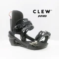 Dysk obrotowy Black-Line QuickSett ORIGIN 2.0 Black